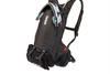Plecak rowerowy Thule Rail 12L 3203798